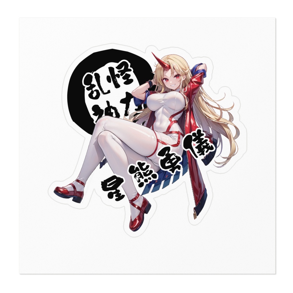 DC東方Projectステッカー 怪力乱神 星熊勇儀