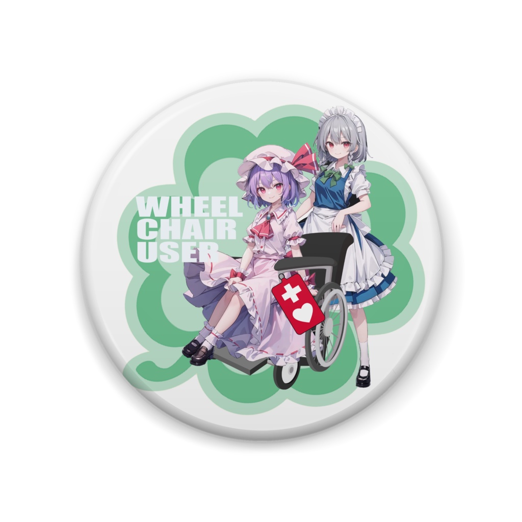 DC東方Project缶バッジ レミリア×咲夜 車椅子缶バッジ