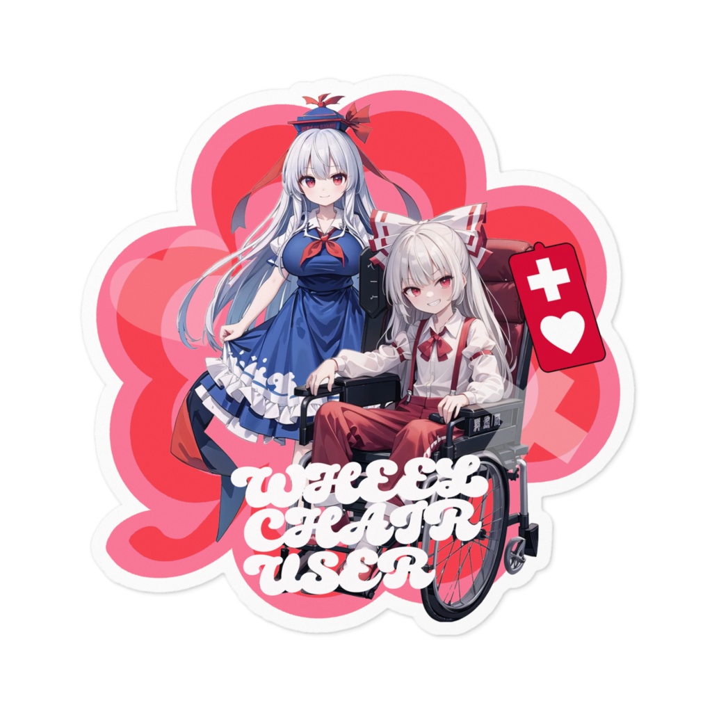DC東方Projectステッカー 妹紅×慧音 車椅子ステッカー