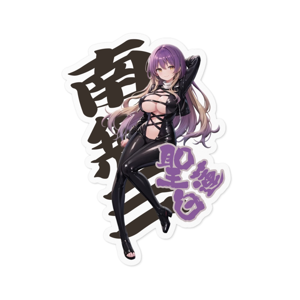 DC東方Projectステッカー 聖白蓮