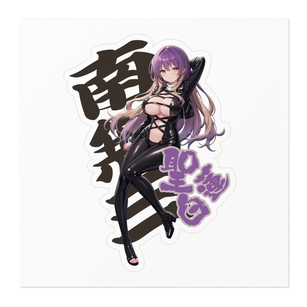 DC東方Projectステッカー 聖白蓮