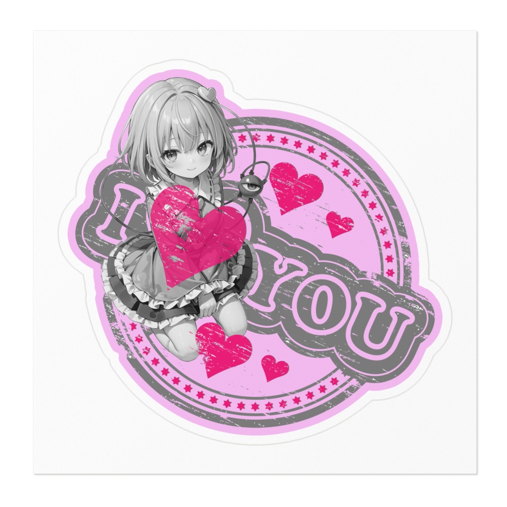 東方Projectステッカー 古明地さとりI♡YOUモノクロver