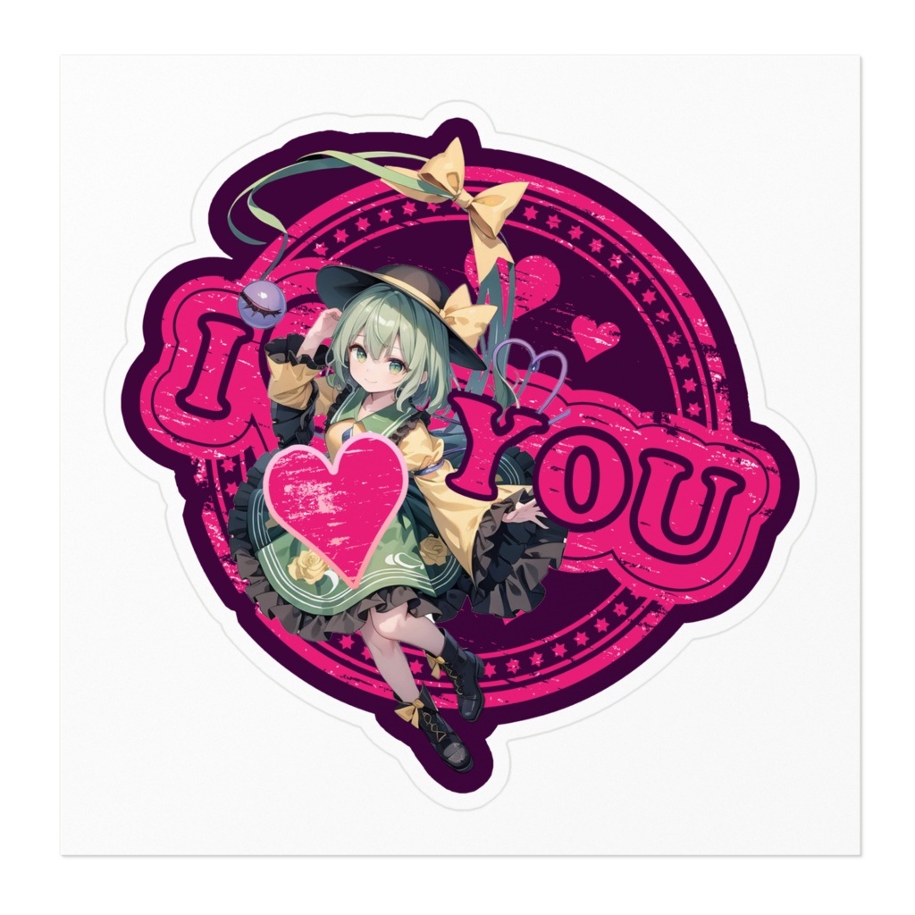 東方Projectステッカー 古明地こいしI♡YOU
