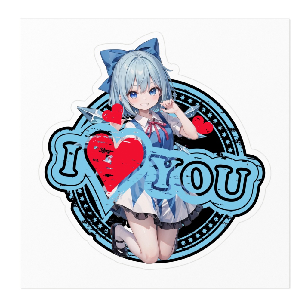 東方Projectステッカー チルノI♡YOU