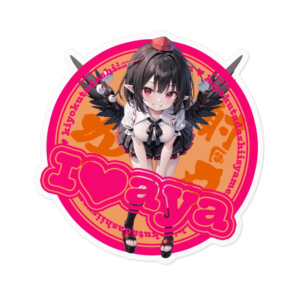 東方Projectステッカー 射命丸文 I♡AYA