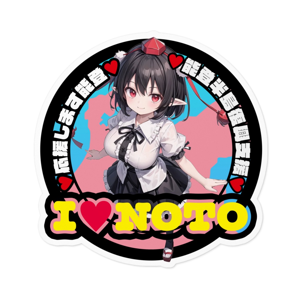 東方Project能登半島復興支援ステッカー 射命丸文
