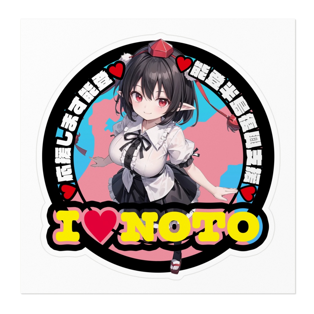 東方Project能登半島復興支援ステッカー 射命丸文