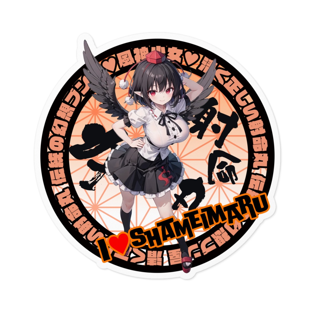 東方Project推活ステッカー 花映塚編 射命丸文①