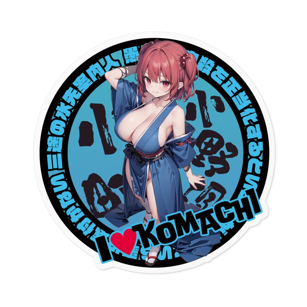 東方Project推活ステッカー 花映塚編 小野塚小町②