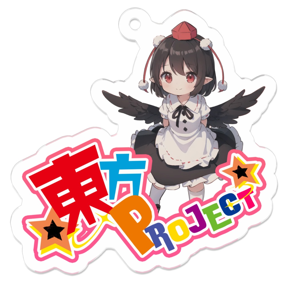 東方Projectちびきゃらアクリルキーホルダー 射命丸文①