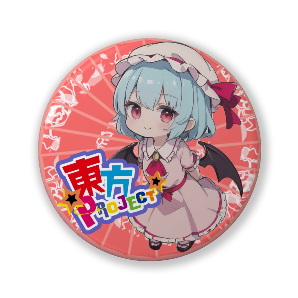 東方Projectちびきゃら缶バッチ レミリア・スカーレット①