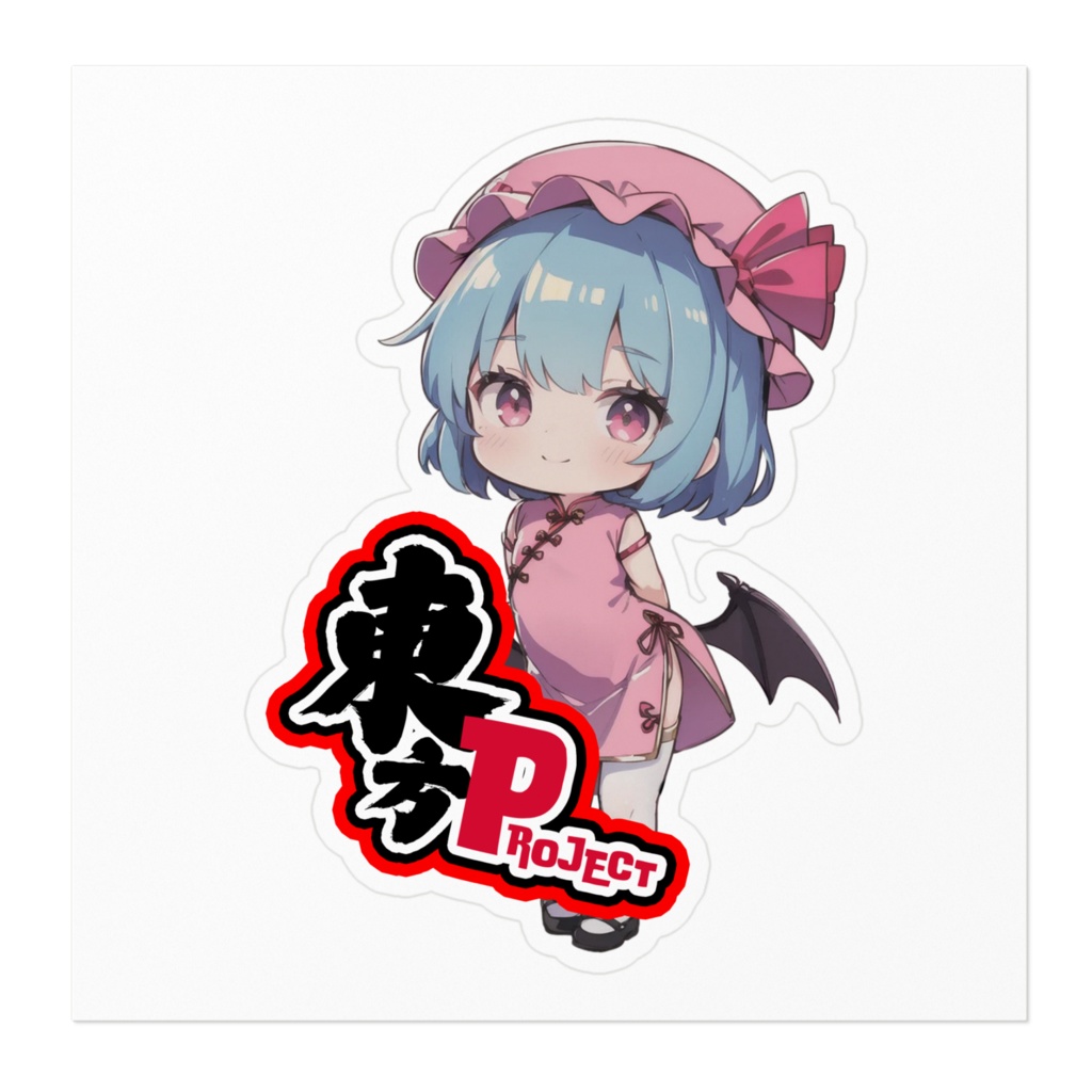 東方Projectチャイナちびステッカー レミリア・スカーレット①