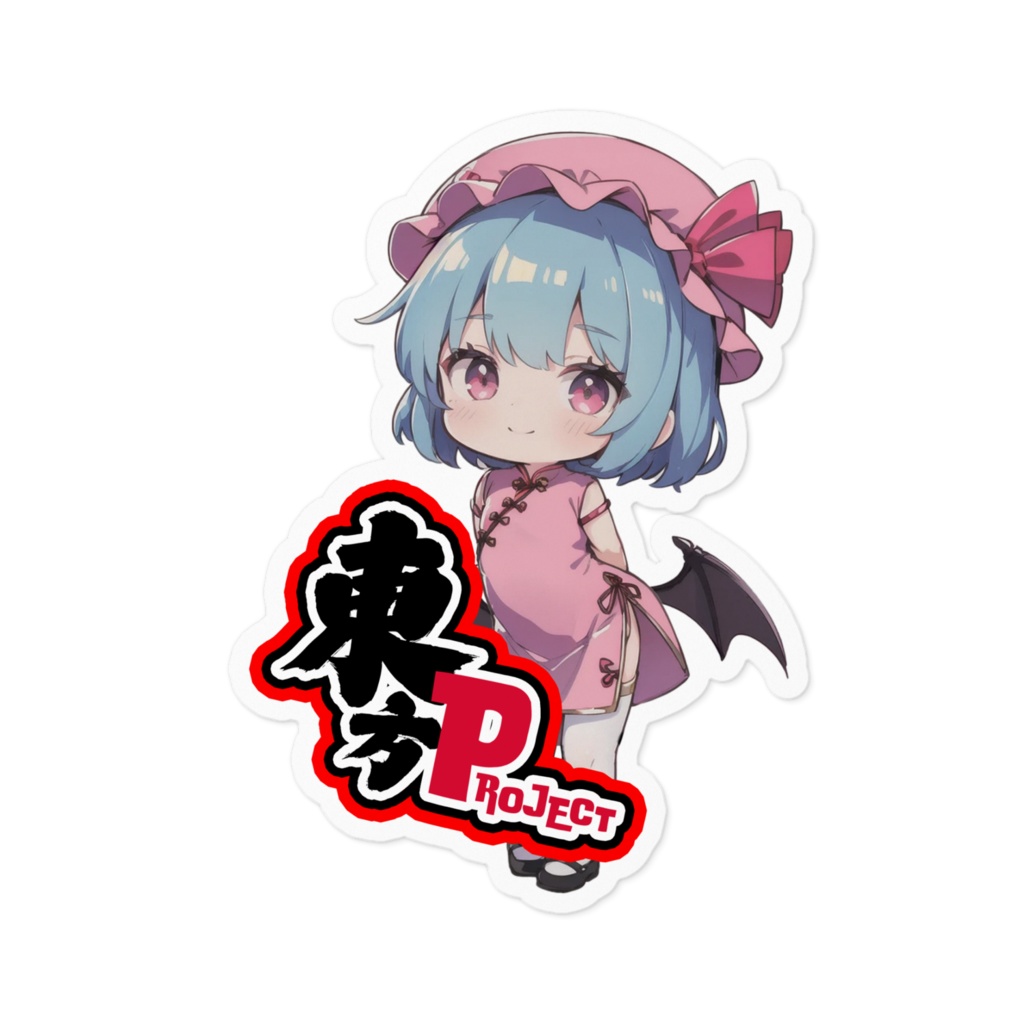 東方Projectチャイナちびステッカー レミリア・スカーレット①