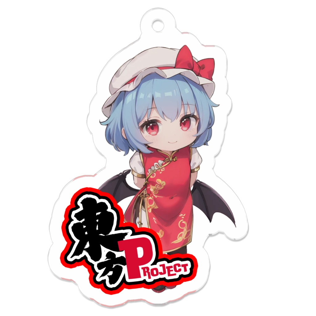 東方Projectチャイナちびアクリルキーホルダー レミリア・スカーレット③
