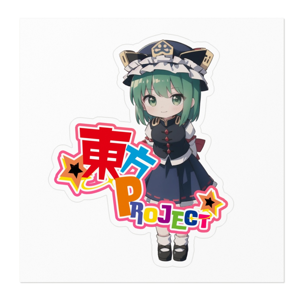 東方Projectちびきゃらステッカー 四季映姫・ヤマザナドゥ① ver1