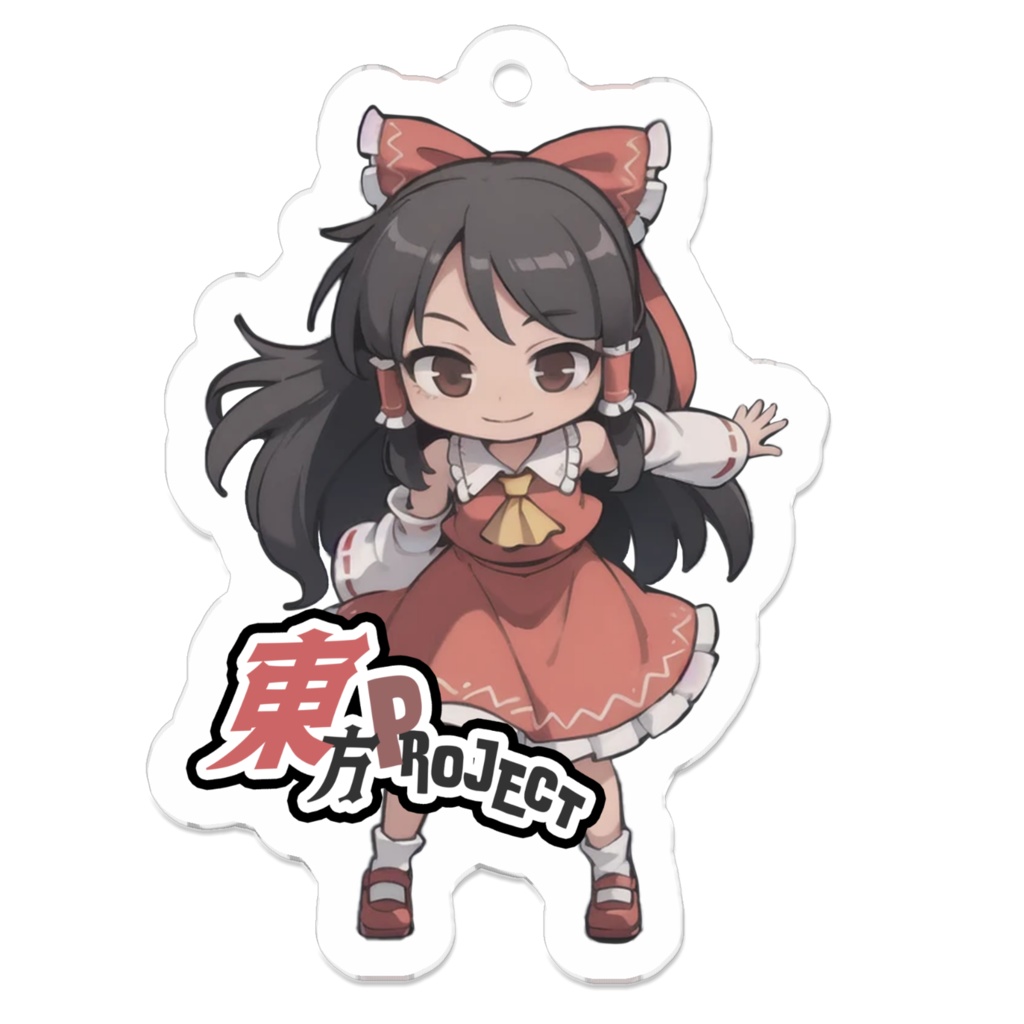 東方Projectアクリルキーホルダー 博麗霊夢①