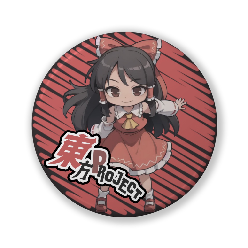 東方Project缶バッチ　博麗霊夢①