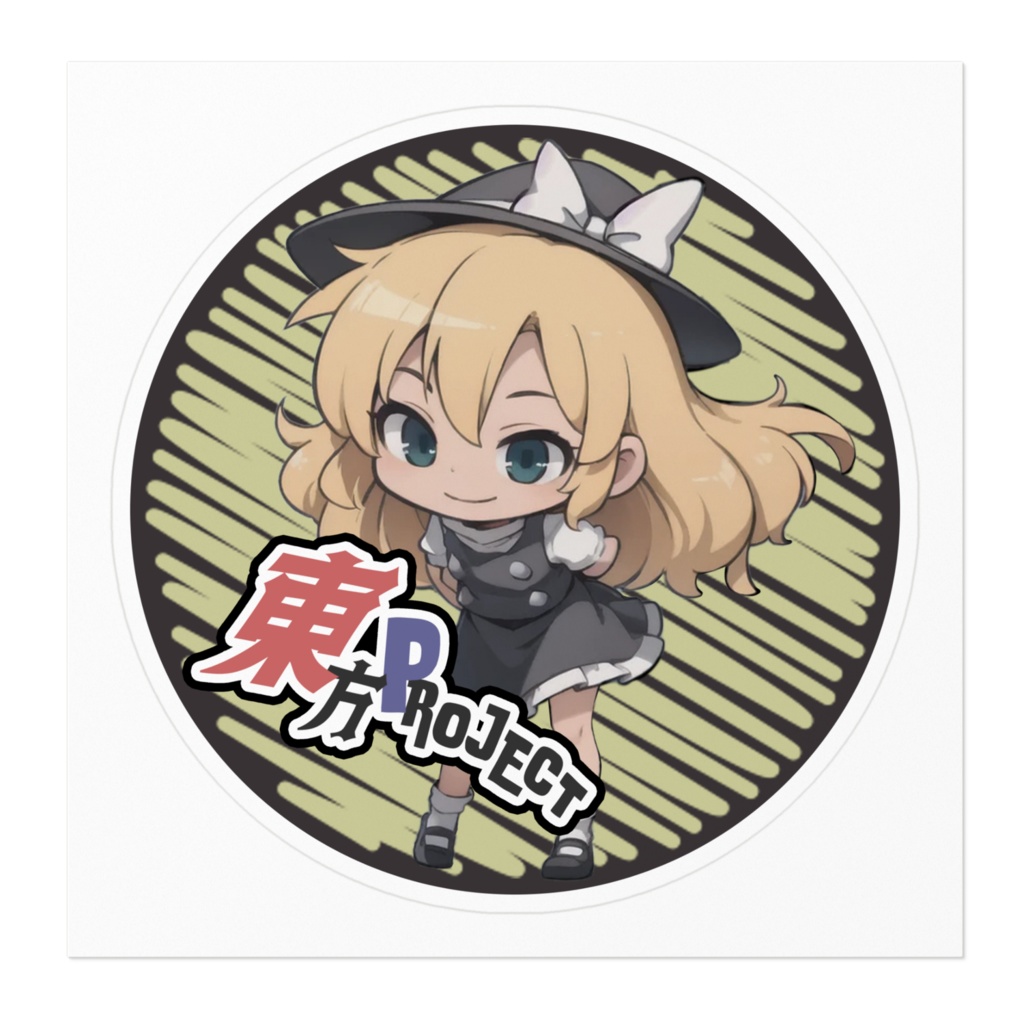 東方Projectステッカー 霧雨魔理沙①ver.2