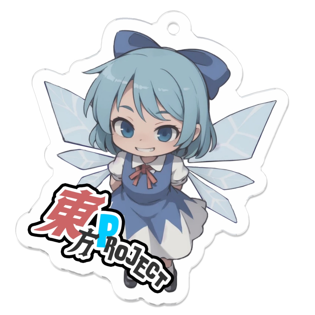 東方Projectアクリルキーホルダー チルノ①