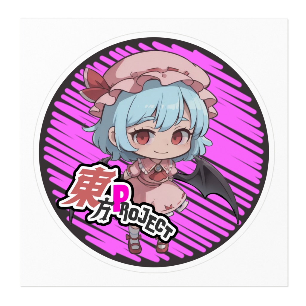 東方Projectステッカー レミリア・スカーレット②ver.2