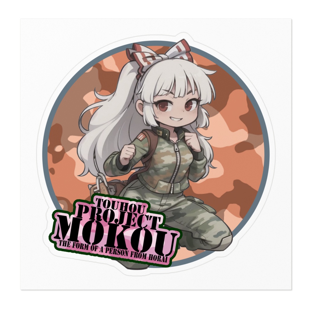 東方Projectステッカー 藤原妹紅ver.M①-2