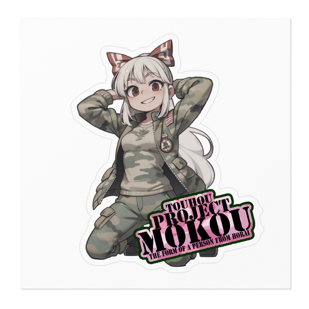 東方Projectステッカー 藤原妹紅ver.M②