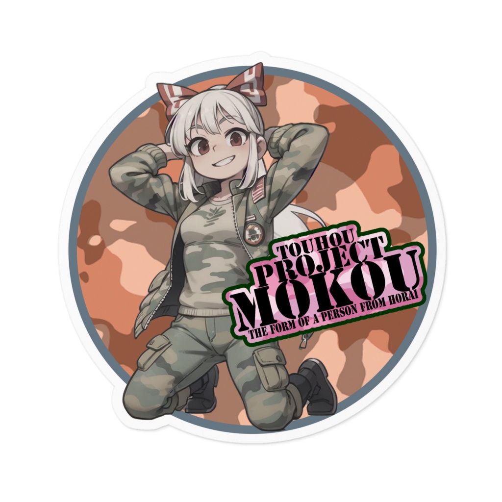 東方Projectステッカー 藤原妹紅ver.M②-2