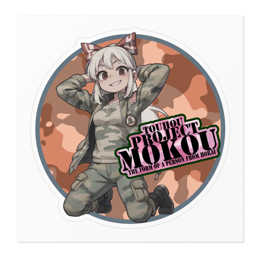 東方Projectステッカー 藤原妹紅ver.M②-2