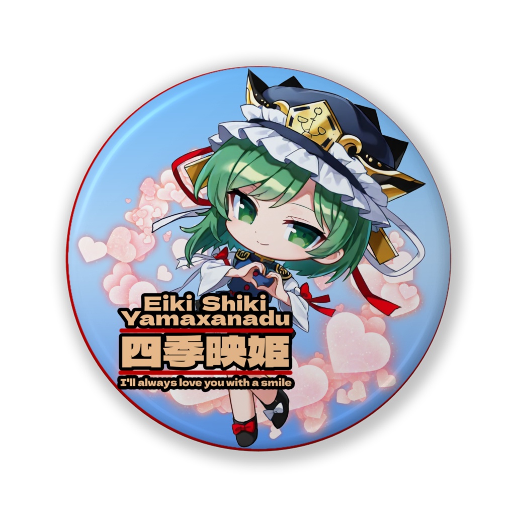 東方ProjectSMILE缶バッチ 四季映姫・ヤマザナドゥ