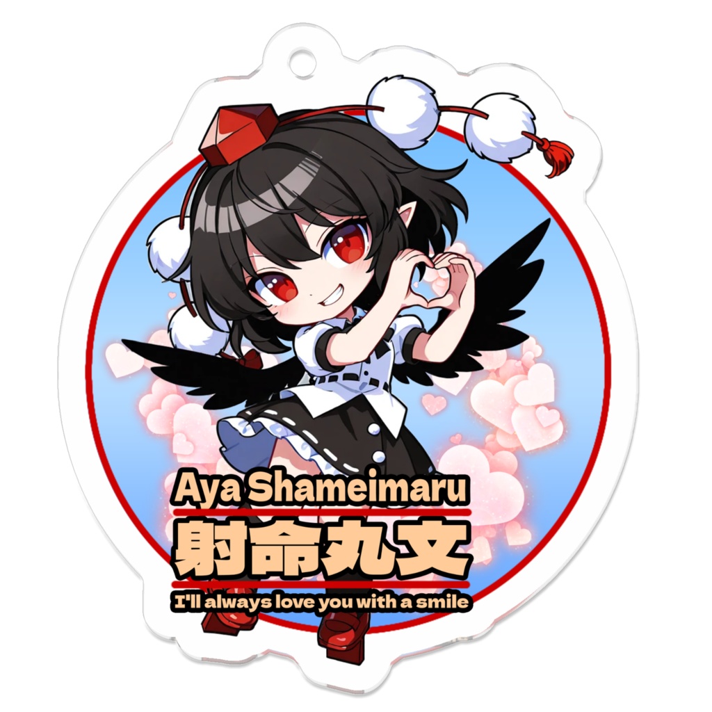 東方ProjectSMILEキーホルダー 射命丸文③