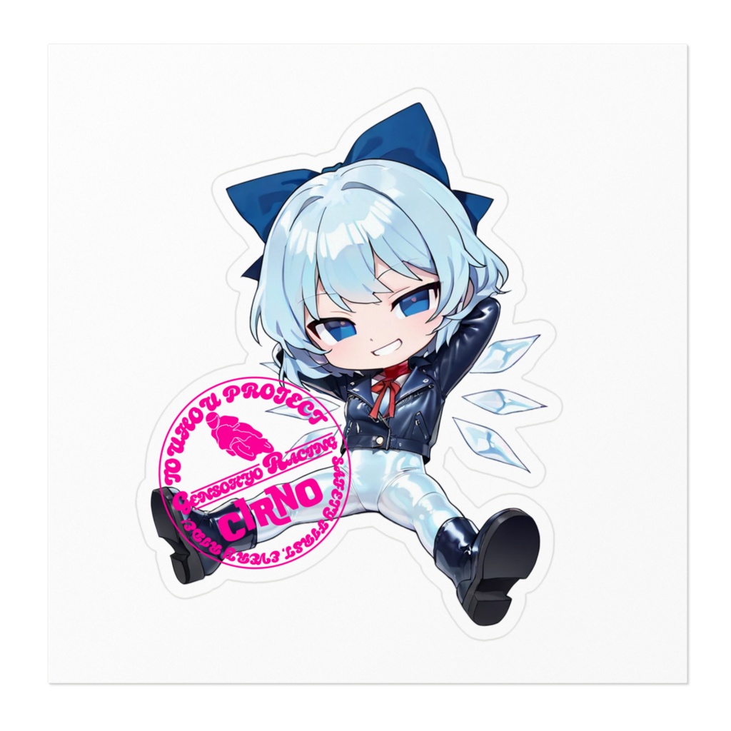 東方Projectステッカー 幻想郷レーシング/チルノ①