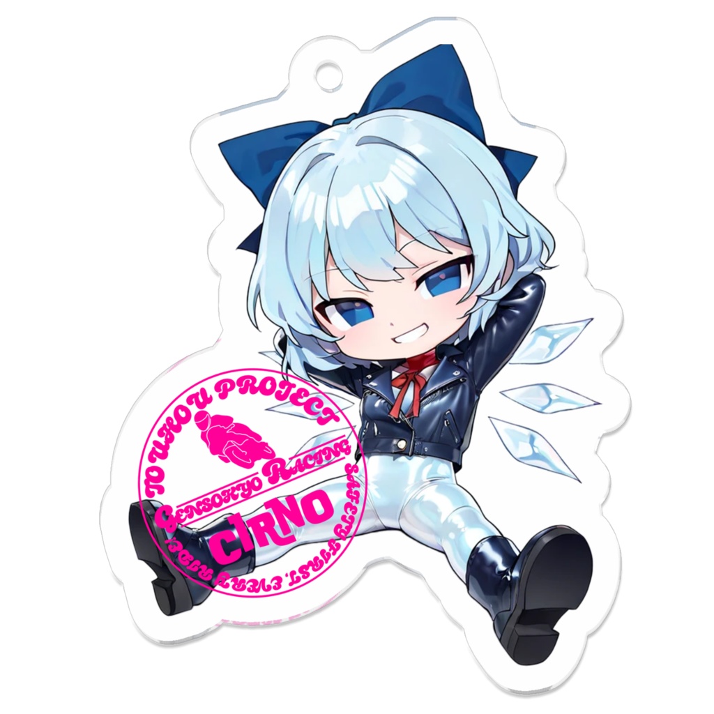 東方Projectアクリルキーホルダー 幻想郷レーシング/チルノ①