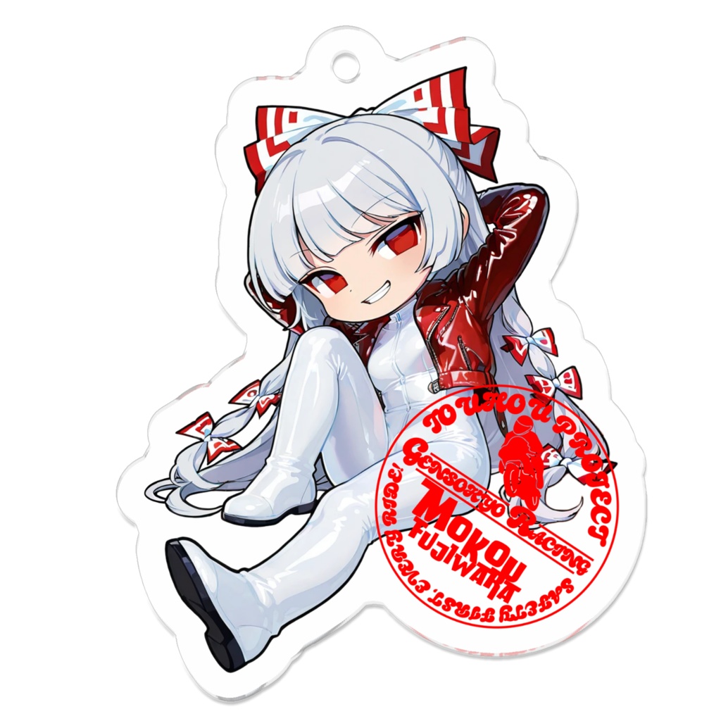 東方Projectアクリルキーホルダー 幻想郷レーシング/藤原妹紅①