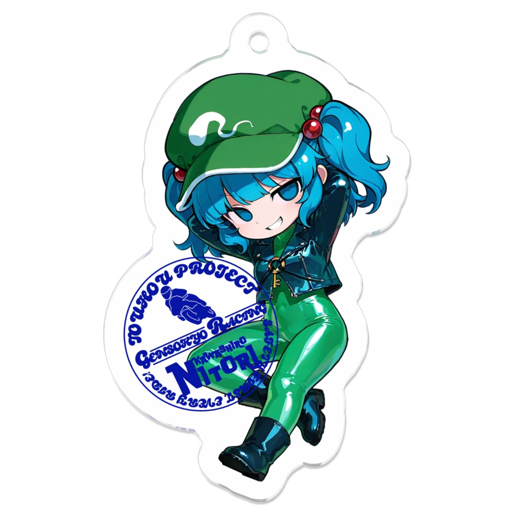 東方Projectアクリルキーホルダー 幻想郷レーシング/河城にとり①