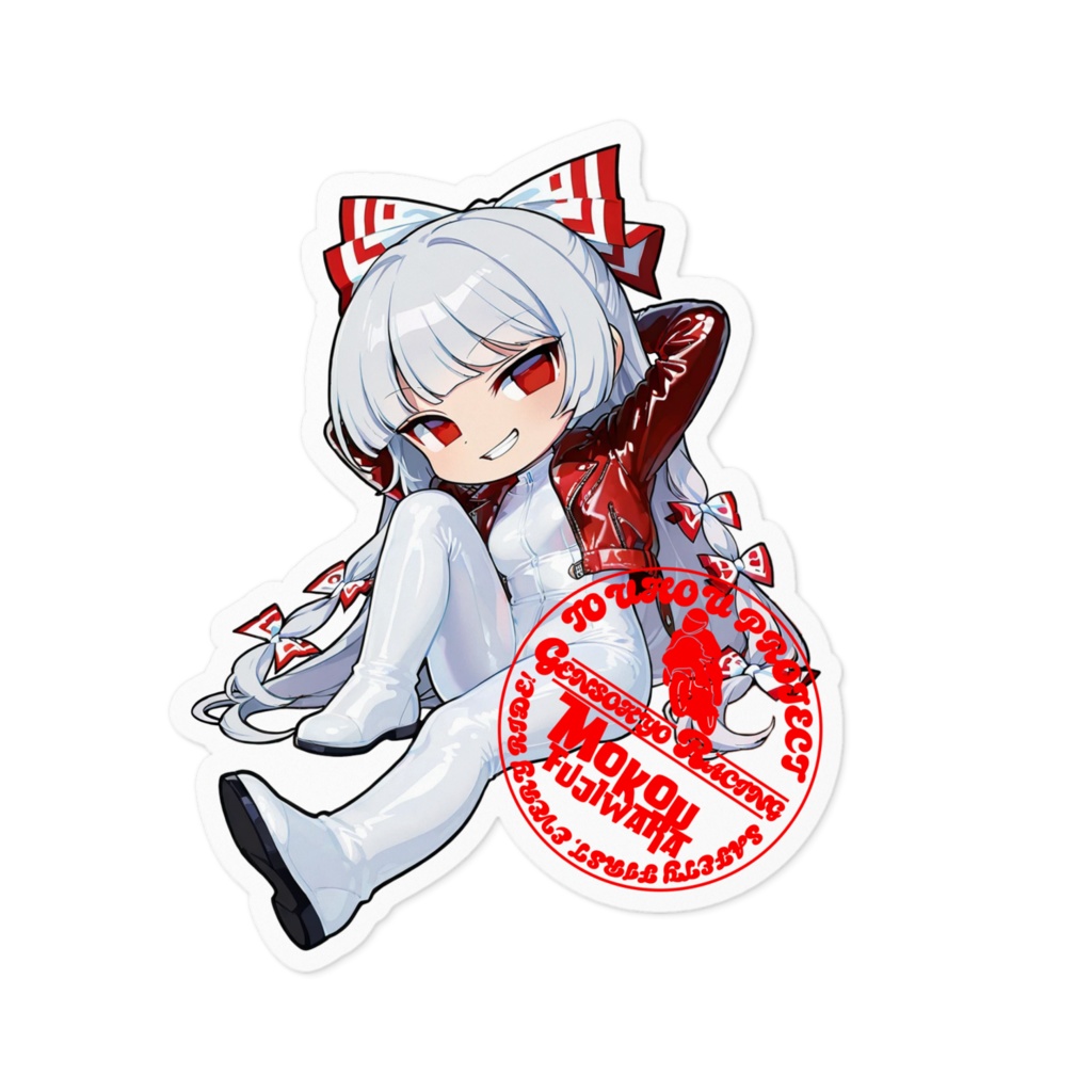 東方Projectステッカー 幻想郷レーシング/藤原妹紅①