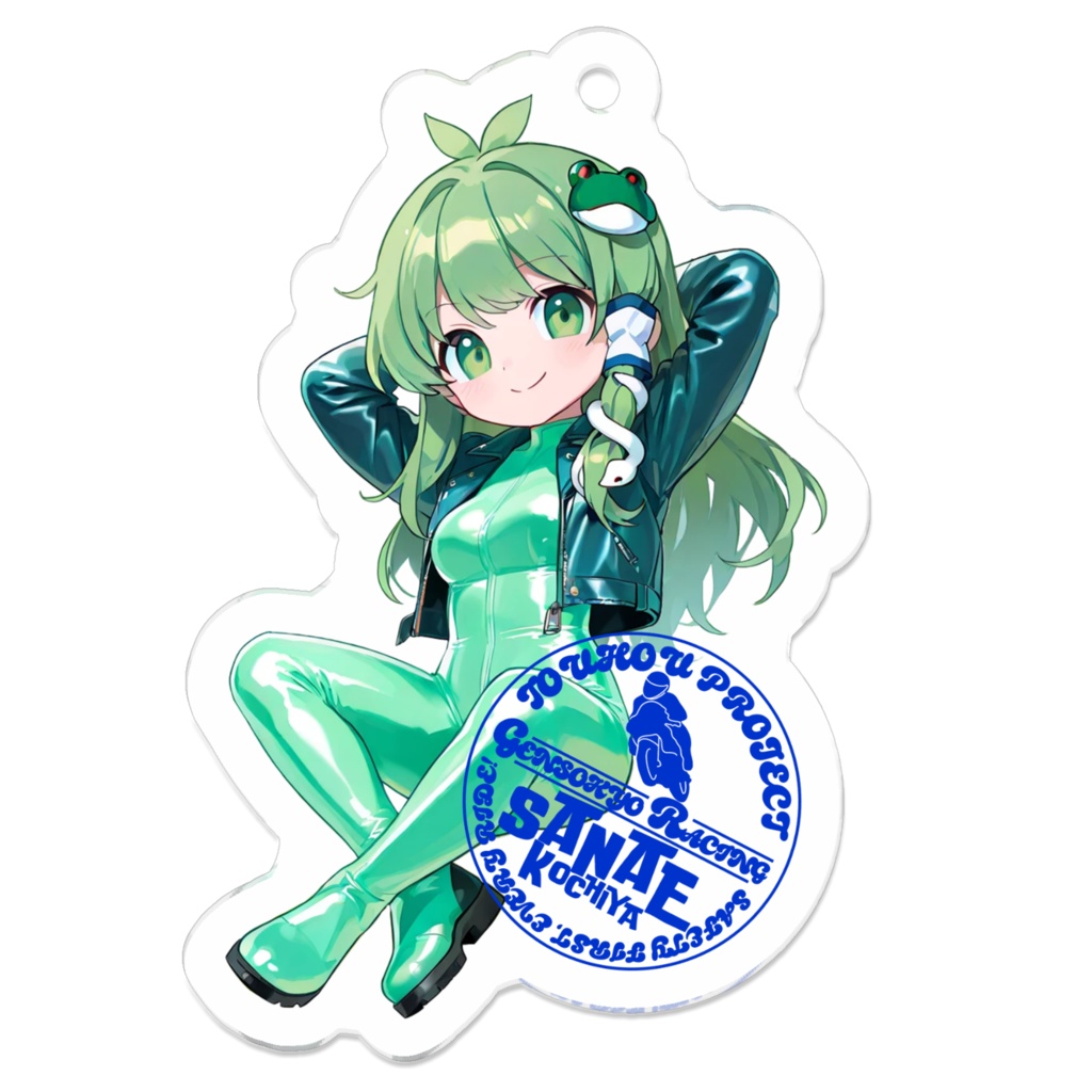 東方Projectアクリルキーホルダー 幻想郷レーシング/東風谷早苗①