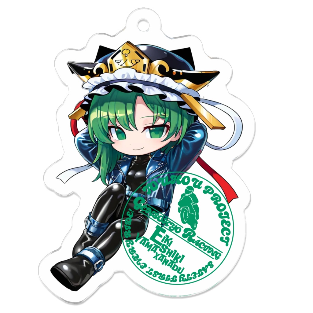 東方Projectアクリルキーホルダー 幻想郷レーシング/四季映姫・ヤマザナドゥ①