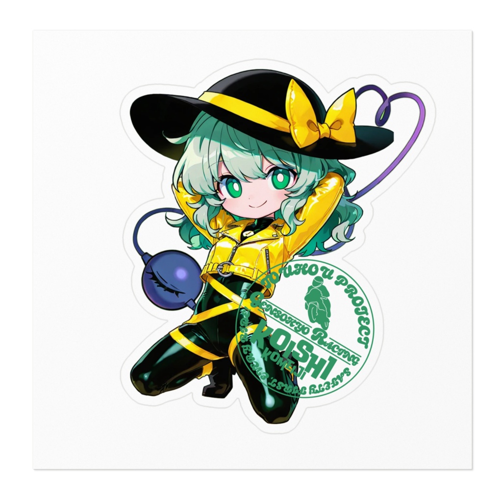 東方Projectステッカー 幻想郷レーシング/古明地こいし①