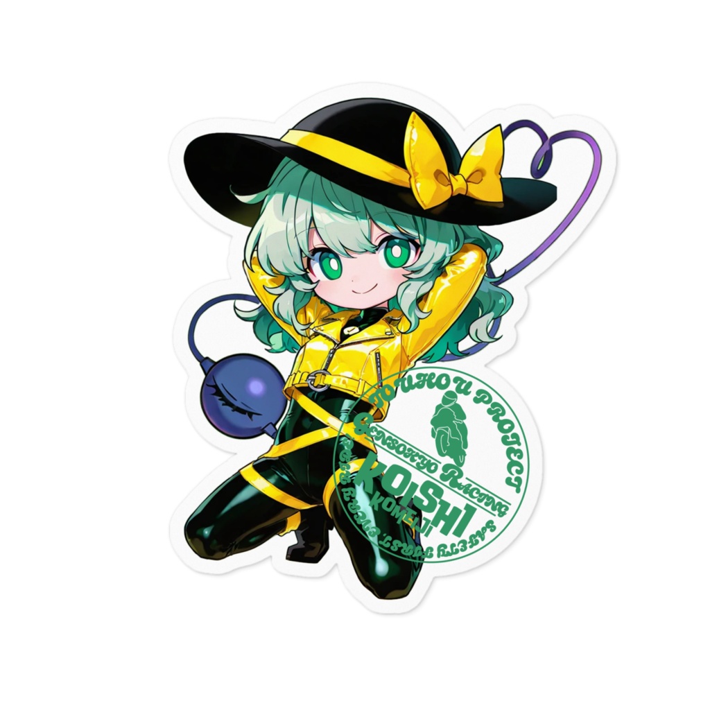 東方Projectステッカー 幻想郷レーシング/古明地こいし①