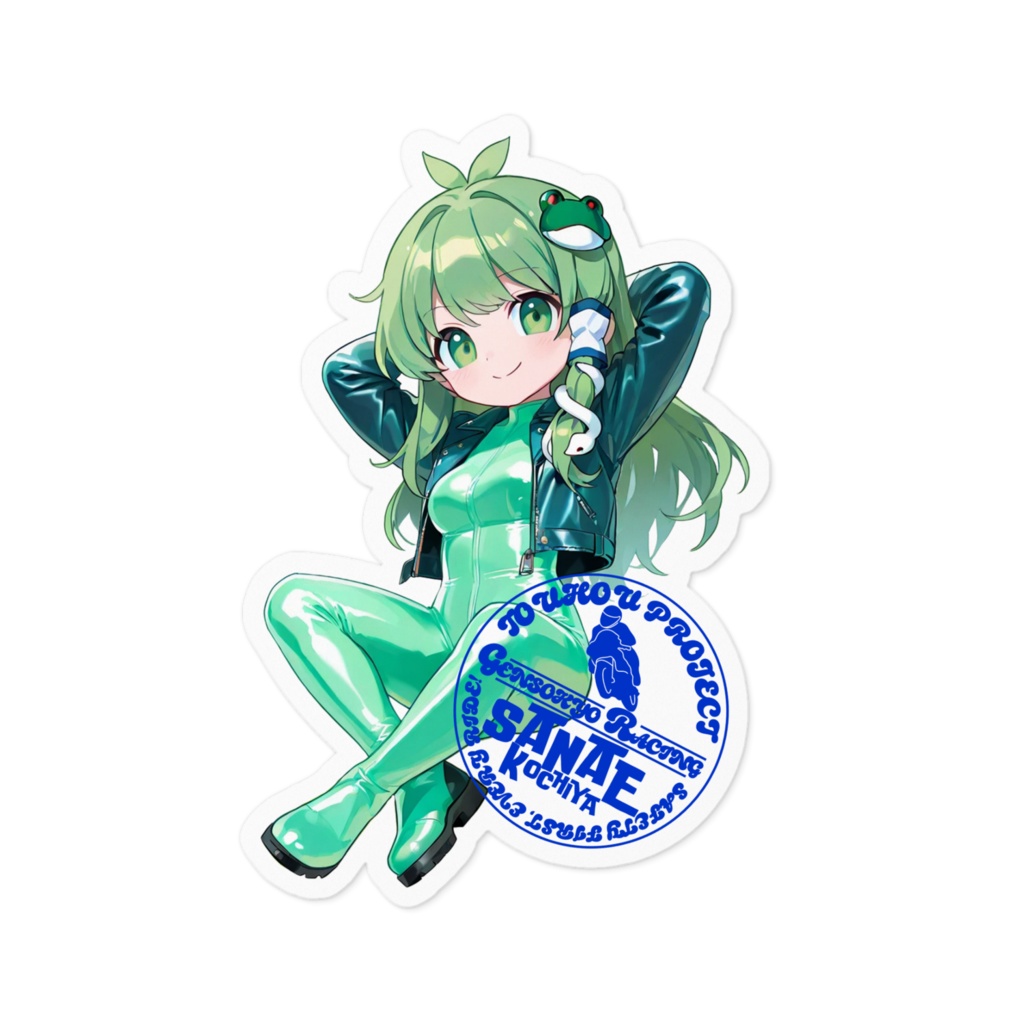 東方Projectステッカー 幻想郷レーシング/東風谷早苗①