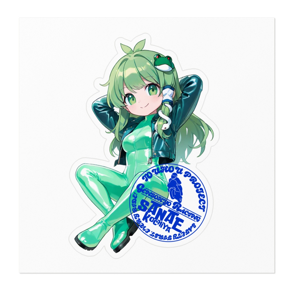 東方Projectステッカー 幻想郷レーシング/東風谷早苗①