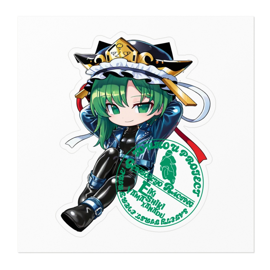 東方Projectステッカー 幻想郷レーシング/四季映姫・ヤマザナドゥ①