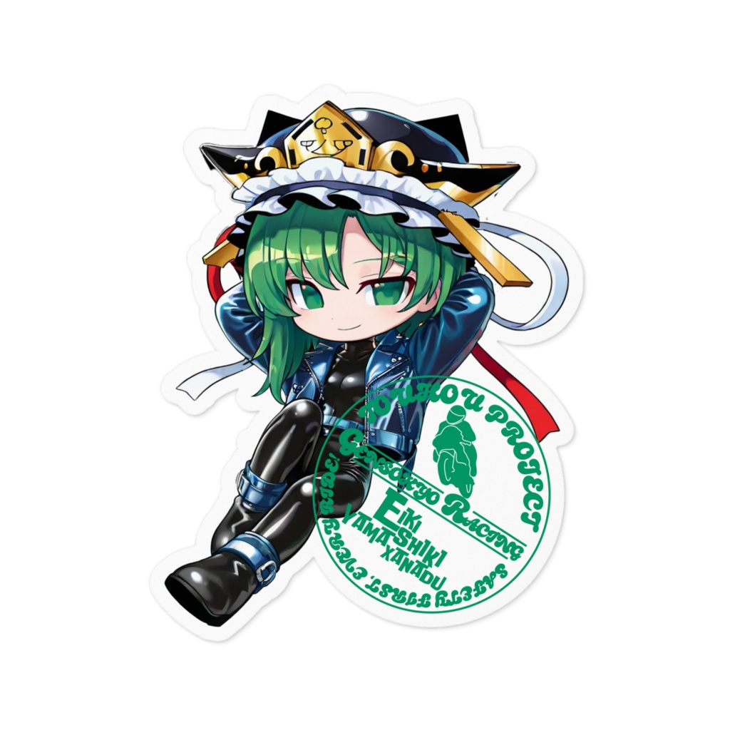 東方Projectステッカー 幻想郷レーシング/四季映姫・ヤマザナドゥ①