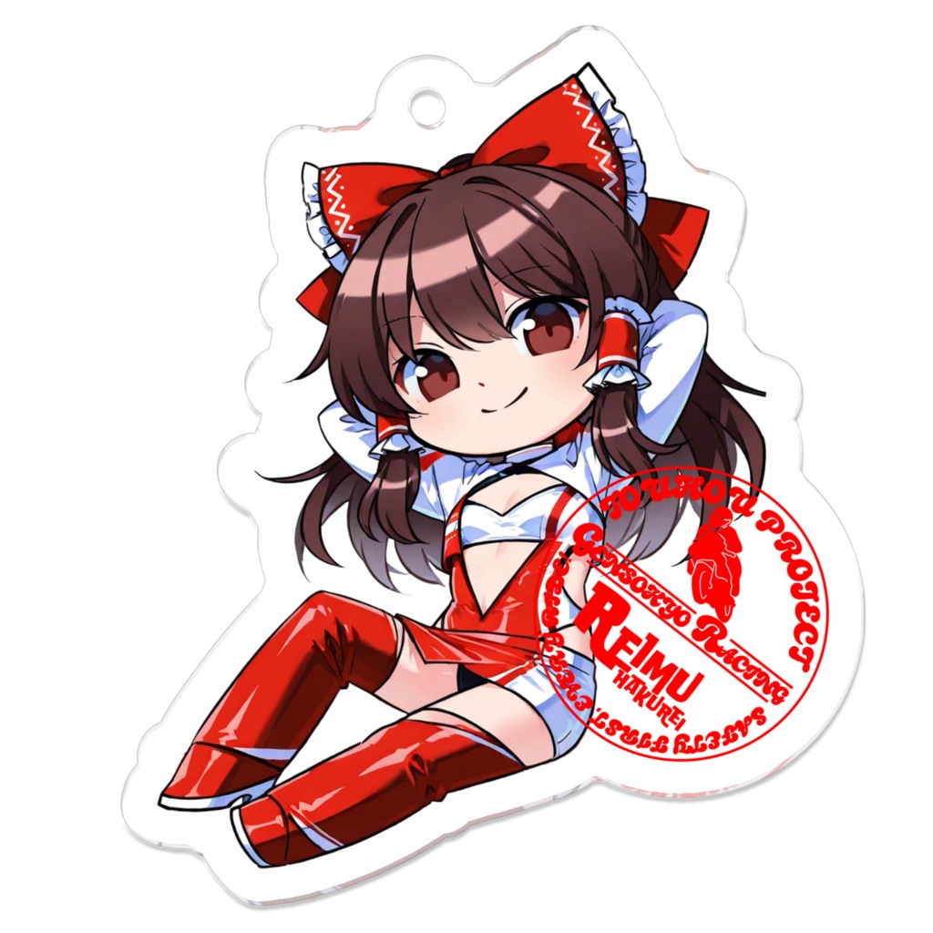 東方Projectアクリルキーホルダー 幻想郷レーシングRQ/博麗霊夢①
