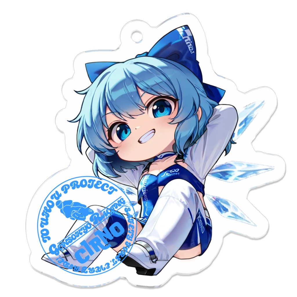 東方Projectアクリルキーホルダー 幻想郷レーシングRQ/チルノ①