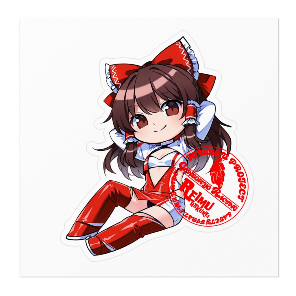 東方Projectステッカー 幻想郷レーシングRQ/博麗霊夢①