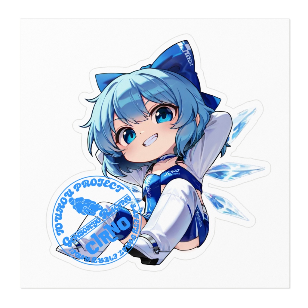 東方Projectステッカー 幻想郷レーシングRQ/チルノ①