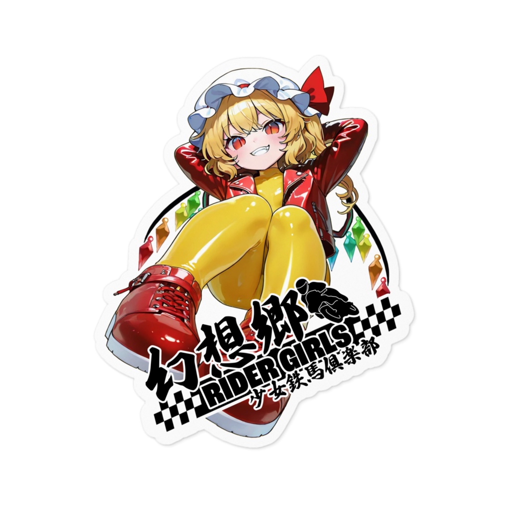 東方Projectステッカー 幻想郷レーシング/フランドール・スカーレット②