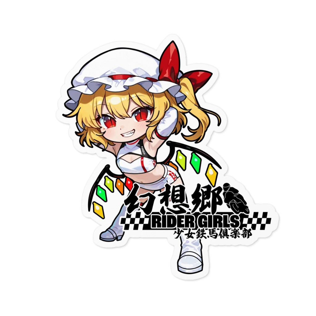 東方Projectステッカー 幻想郷レーシングRQ/フランドール・スカーレット①