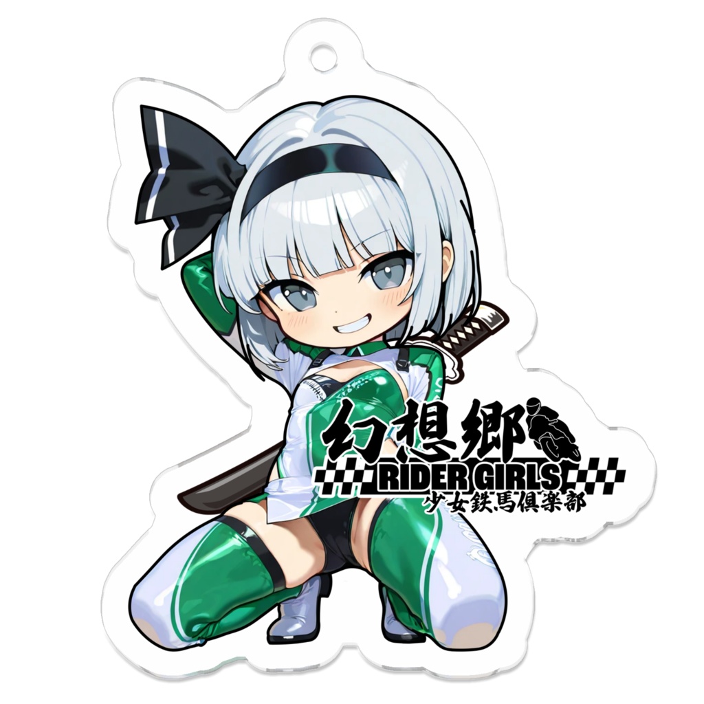 東方Projectアクリルキーホルダー 幻想郷レーシングRQ/魂魄妖夢①